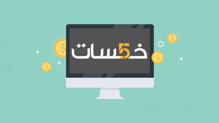 الربح من الانترنت بدون رأس مال للمبتدئين؛ تعرف معنا على أهم الحيل 2 الربح من مواقع الخدمات المصغرة