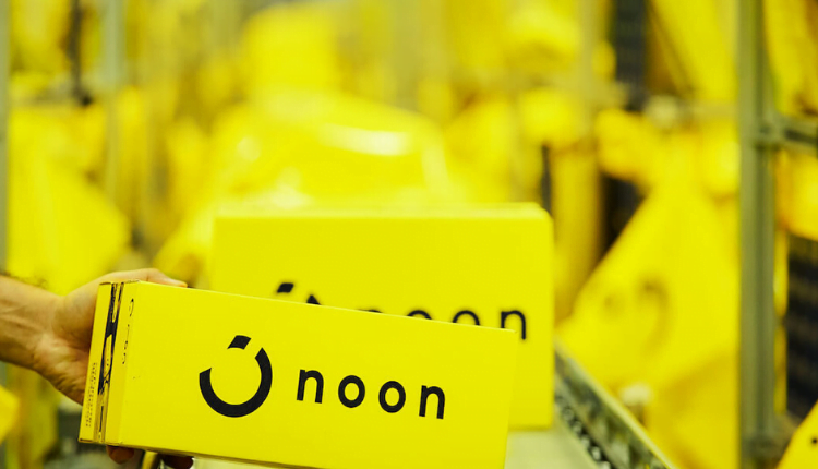 كسب المال من موقع أفلييت نون noon