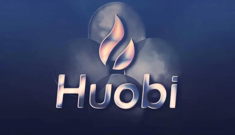 افضل منصة تداول العملات الرقمية 2023؛ أشهر 10 مواقع لتبادل digital currency 3 منصة Houbi أفضل موقع تداول عملات