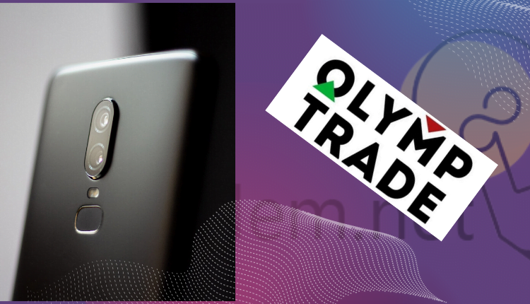 تطبيق اوليمب تريد؛ أهم 3 خطوات هامة للتسجيل على المنصة 3 تحميل تطبيق Olymp Trade آخر إصدار