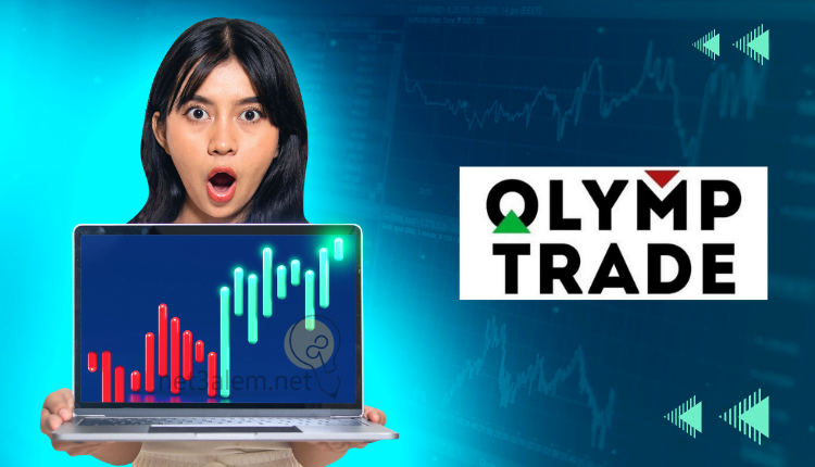 تطبيق اوليمب تريد؛ أهم 3 خطوات هامة للتسجيل على المنصة 2 منصة Olymp Trade شرح للمبتدئين