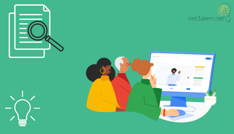 مهارات من جوجل ICDL خلفية خضراء ليها أشخاص يشاهدون الكمبيوتر