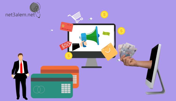 التجارة الإلكترونية في السعودية؛ أهم 5 شروط هامة يجب الانتباه إليها 4 أختيار أفضل المتاجر الإلكترونية (Criteria for choosing the best e-commerce sites in Saudia Arabia)، صورة تعبر عن اختيار المتاجر الإلكترونية.
