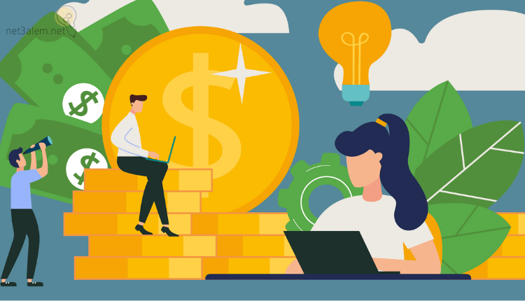 شرح الاستثمار للمبتدئين