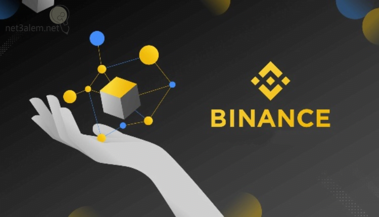 هل منصة بينانس معتمدة في السعودية؛ أهم 4 خطوات لشراء عملات رقمية 3 هل منصة بينانس موثوقة خلفية سوداء عليها يد