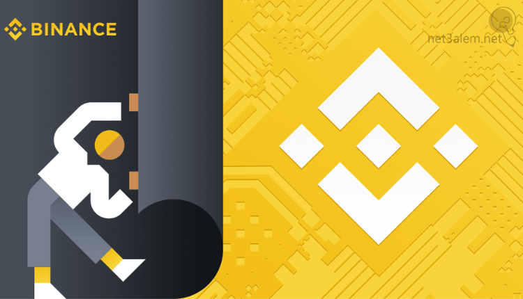 هل منصة بينانس معتمدة في السعودية؛ أهم 4 خطوات لشراء عملات رقمية 4 هل منصة بينانس معتمدة في مصر