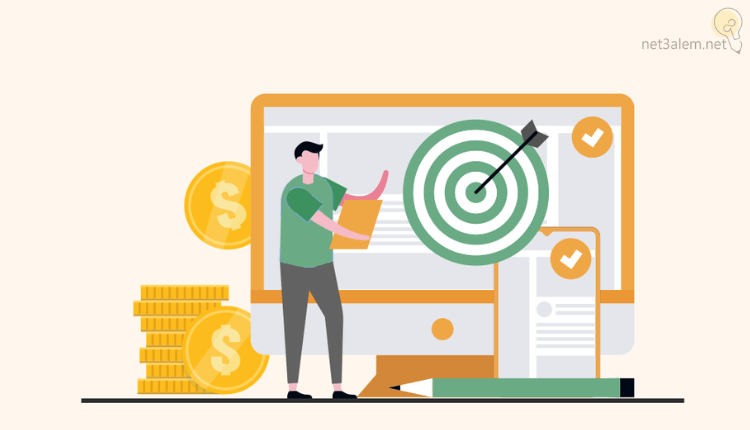 ما هو النيتش؛ دليل شامل لاختيار Niche مناسب 2023 2 افضل نيتشات مربحة