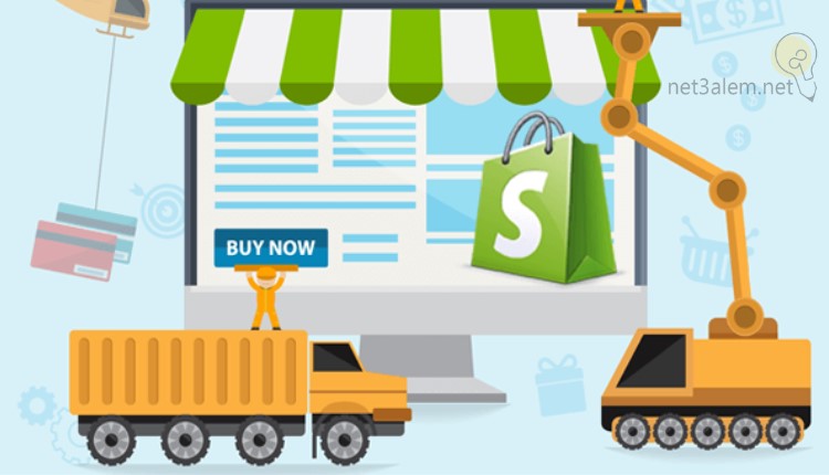 طريقة إنشاء متجر شوبيفاي: صورة شاشة بها شنطة عليها علامة شوبيفاي وجرار وعربة نقل