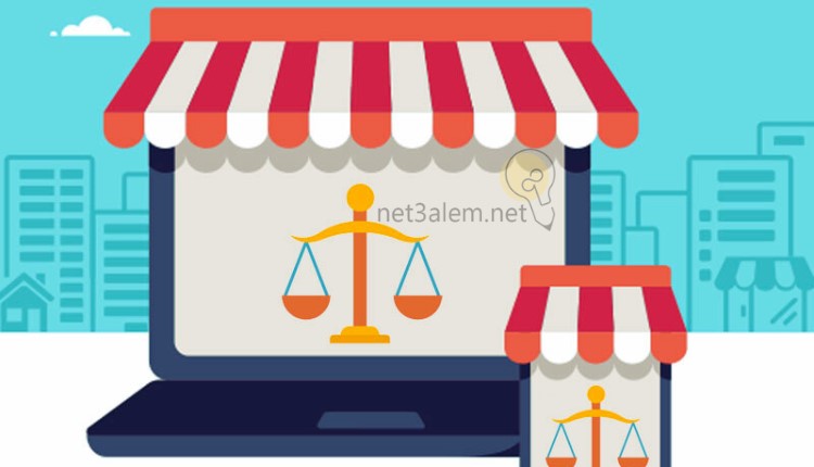 مشروعية العمل في مواقع التجارة الإلكترونية: صورة شاشة لاب توب وموبايل على شكل معرض وبداخل شاشة كلاً منهما ميزان