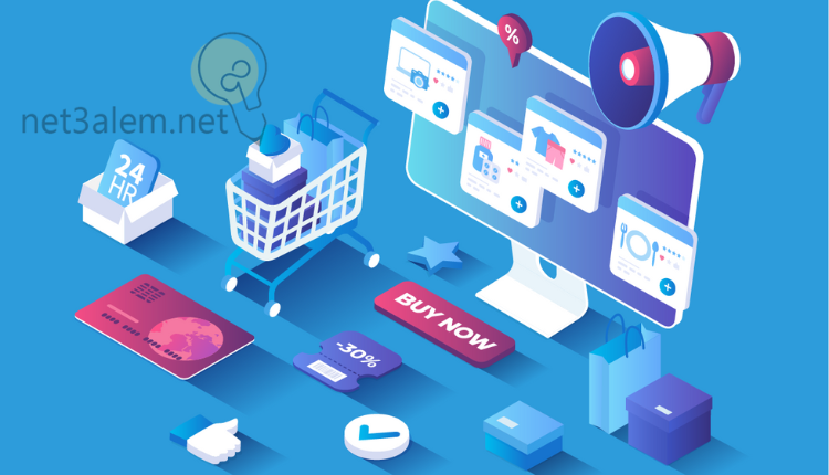 التجارة الالكترونية والتسويق الالكتروني؛ أبرز 10 اختلافات توضح الفرق بينهما 2 الاختلاف بين التجارة الإلكترونية والتسويق الإلكتروني: صورة شاشة كمبيوتر وسلة تسوق ومكبر صوت وبطاقات ائتمان