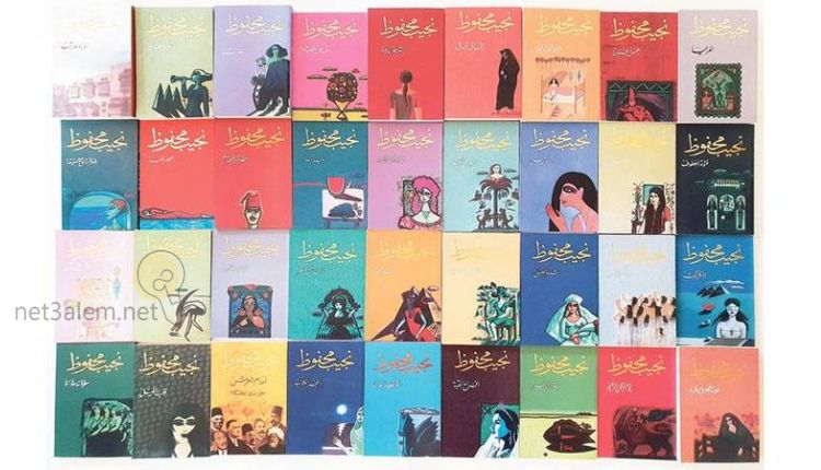 أنواع القصة القصيرة؛ أهم 12 من الخطوات الرئيسية لسردها بشكل صحيح 2 الحكاية القصيرة في الأدب العربي: صورة مجموعة من القصص للكاتب نجيب محفوظ