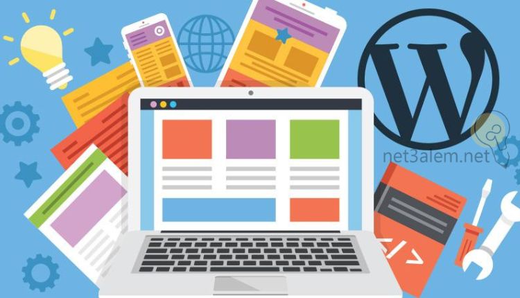 استضافات مواقع بدون مقابل: صورة لاب توب وصفحات الكترونية وعلامة ووردبريس ومصباح ومفتاح ومفك