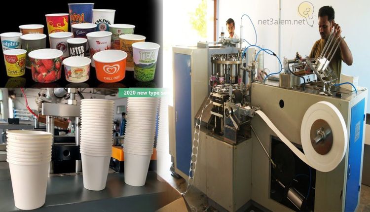 الآلات المطلوبة للمشروع: صورة ماكينة وعاملان يعملان عليها وأكواب ورقية