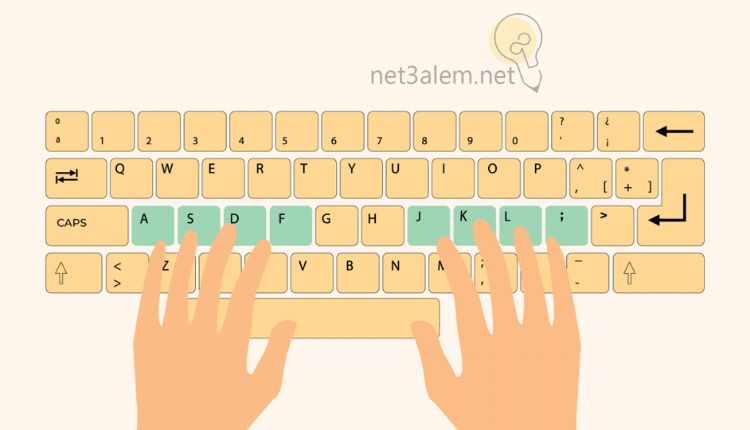 كيف أتعلم الكتابة الصحيحة؛ أهم 4 خطوات تساعدك على تعلمها بسهولة 1 طريقة تعلم الكتابة الصحيحة للمبتدئين على الكمبيوتر pdf: صورة لوحة مفاتيح ووضعية اليدين الصحيحة عليها