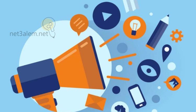 ترويج منتجات مصنع أكواب ورقية: صورة ميكرفون وعلامة فيديو وموبايل ولمبة وعين وقلم