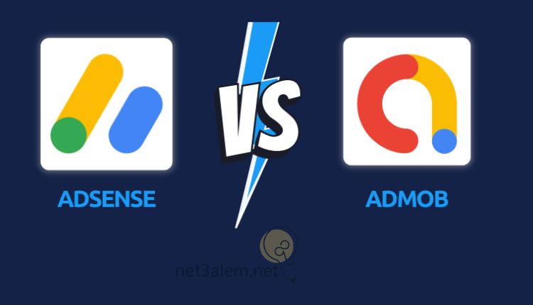 الاختلاف بين أدسنس وأدموب: صورة بها شعار أدسنس وشعار أدموب