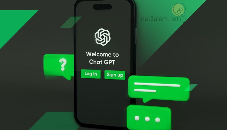 إنشاء أكونت chat gpt: صورة موبايل على شاشته تسجيل دخول chat gpt واللوجو