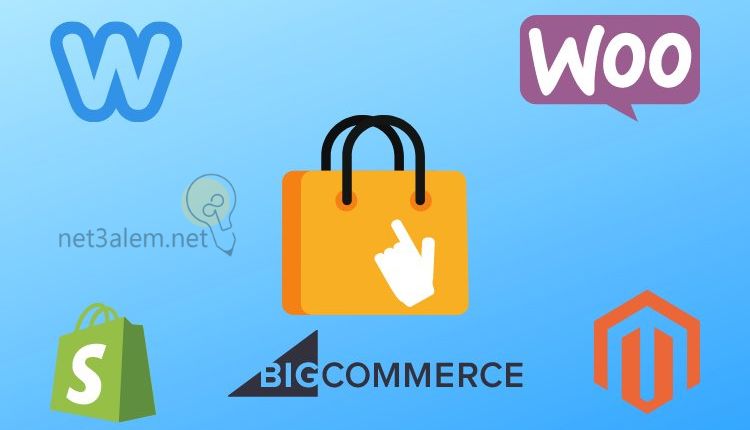 التجارة الالكترونية فى مصر؛ أبرز 7 متطلبات لبدء نشاطك التجاري عبر الإنترنت 3 مواقع التجارة الالكترونية فى مصر: صورة بها علامات منصات إلكترونية مثل شوبيفاي وويكس وبيج كوميرس