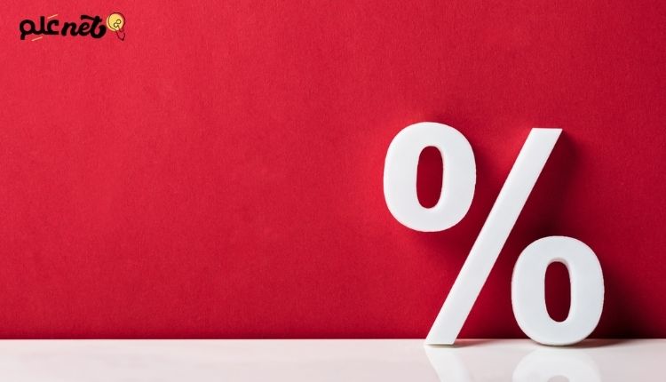 ضمان أعلى خصومات عند الشراء 3 ضمان أعلى خصومات عند الشراء مع تطبيق قسيمة