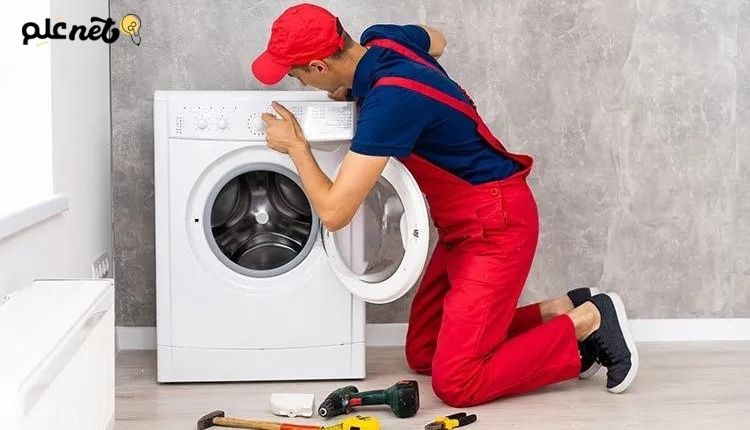 أفضل شركة صيانة غسالات السعودية؛ أهم المعايير التي يجب النظر إليها 1 أفضل شركة صيانة غسالات السعودية