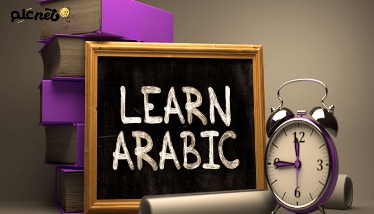 طرق تعليم الأطفال اللغة العربية؛ مع الفوائد التي تعود عليهم 1 ما هي سلسلة معلم القراءة؟