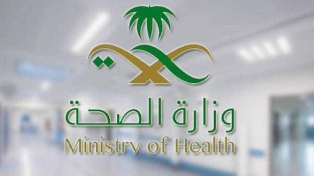 100 ألف ريال غرامة والسجن عاماً للإجازة المرضية «المضروبة» - أخبار السعودية 4 100 ألف ريال غرامة والسجن عاماً للإجازة المرضية «المضروبة» - أخبار السعودية
