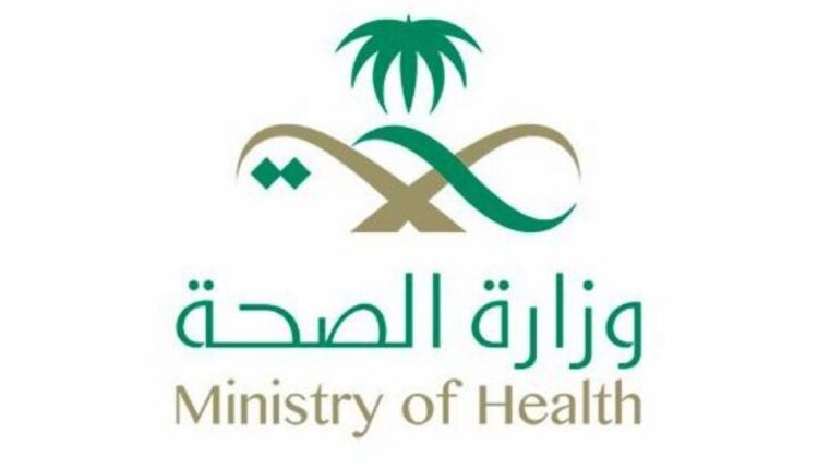 1500 مركز رعاية تقدم فحوصات مجانية «دون موعد مسبق» - أخبار السعودية