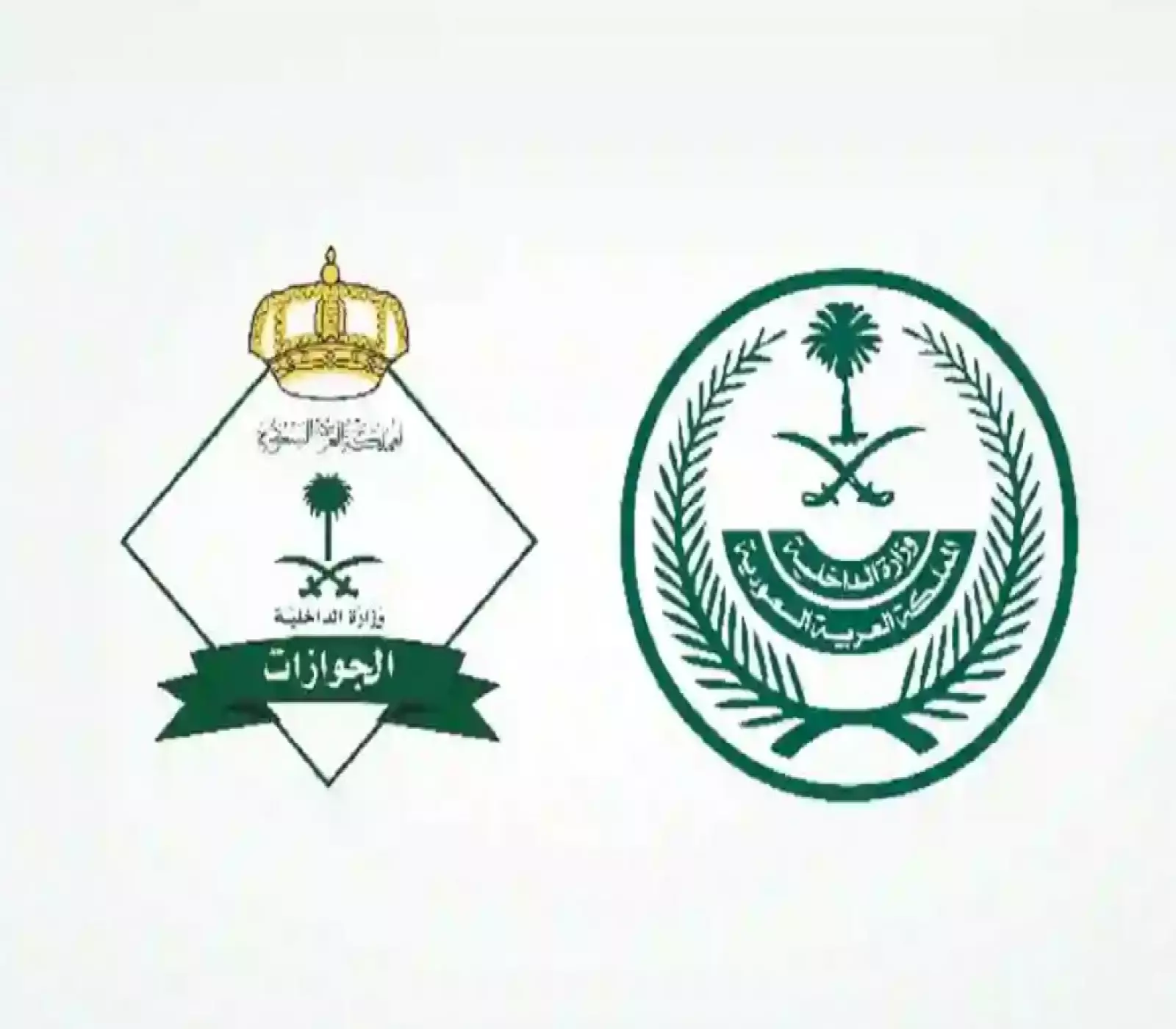 150000 ريال غرامة مالية مع الترحيل الفوري لأي وافد أو مقيم يرتكب هاتين المخالفتين في السعودية ! 5 150000 ريال غرامة مالية مع الترحيل الفوري لأي وافد أو مقيم يرتكب هاتين المخالفتين في السعودية !