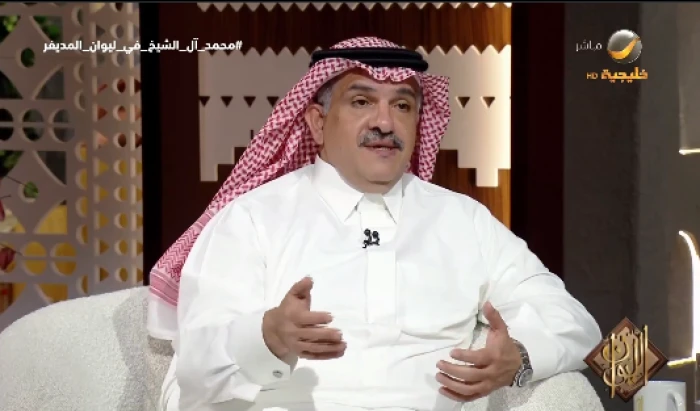 "آل الشيخ" يكشف كواليس استجوابه من الـ FBI بعد 11 سبتمبر . صحيفة المرصد 5 "آل الشيخ" يكشف كواليس استجوابه من الـ FBI بعد 11 سبتمبر . صحيفة المرصد
