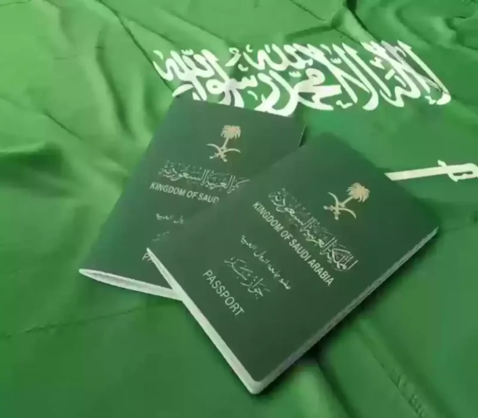 أبشر يسهل الأمر... كيف تجدد إقامة العامل في السعودية خلال 10 دقائق؟ 2 أبشر يسهل الأمر... كيف تجدد إقامة العامل في السعودية خلال 10 دقائق؟