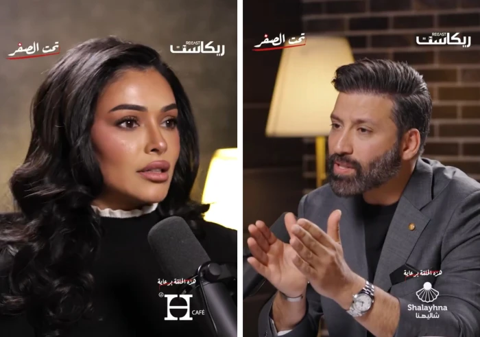 " أبوي رماني من الدريشة و طعن أمي وهي حامل بالمفك 40 طعنة" . العرب دايلي بريس 3 " أبوي رماني من الدريشة و طعن أمي وهي حامل بالمفك 40 طعنة" . صحيفة المرصد