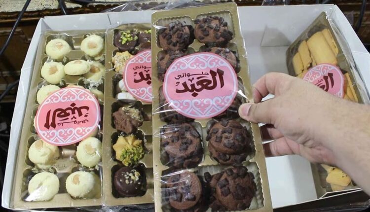 أشهر حلواني في مصر .. اسعار كحك العبد 2025 والبسكويت والبيتي فور والغريبة تفاصيل القائمة كاملة