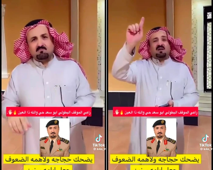 أول ظهور للعميد "عايض القحطاني" بعد تصديه لمسلح حاول الاستيلاء على سيارته بالرياض . صحيفة المرصد 4 أول ظهور للعميد "عايض القحطاني" بعد تصديه لمسلح حاول الاستيلاء على سيارته بالرياض . صحيفة المرصد