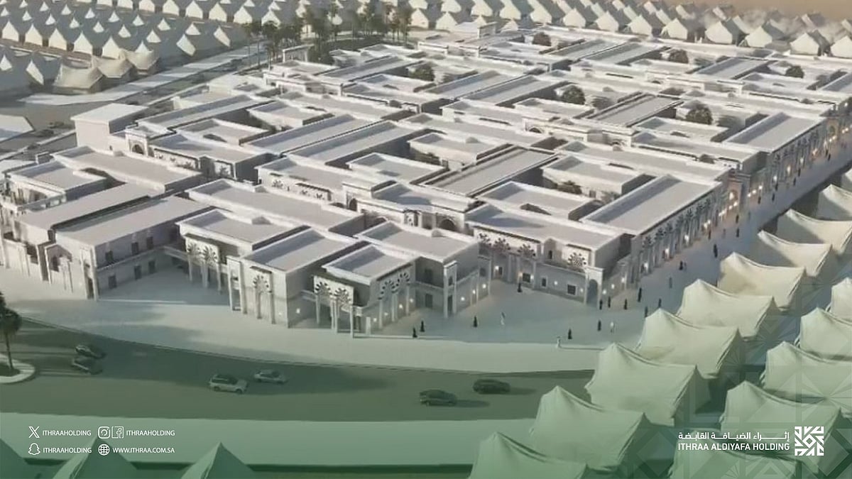 «إثراء الضيافة» تطلق الخيام ذات الدورين في مشعر «منى» 3 «إثراء الضيافة» تطلق الخيام ذات الدورين في مشعر «منى»