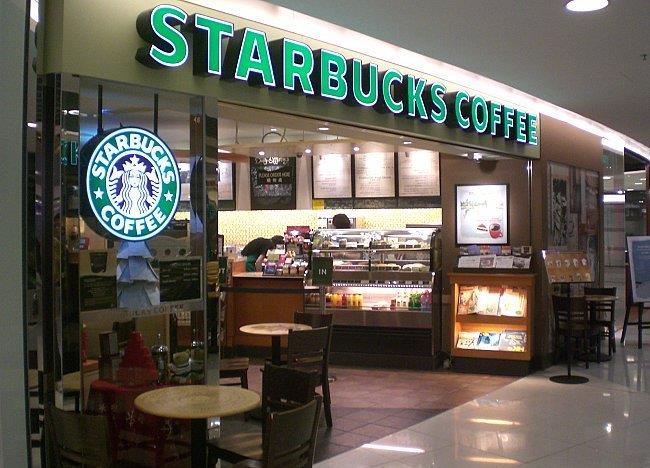 إضراب عمال "ستاربكس" في أمريكا يتوسع ليشمل 4 مدن من بينها نيويورك 3 ستاربكس