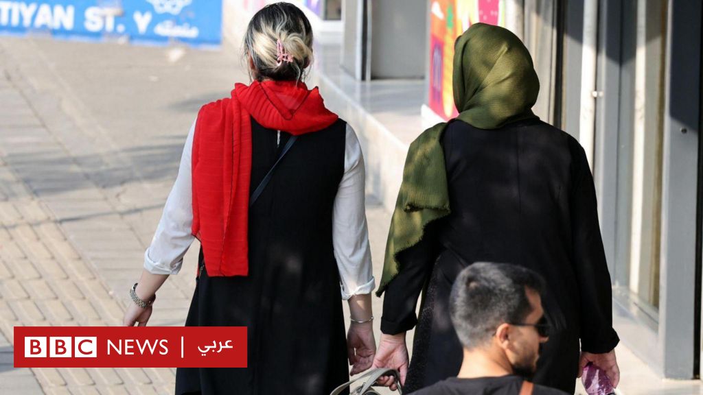 إيران تواجه تقريراً أممياً يتهم طهران باستخدام مسيرات وتكنولوجيا مراقبة لتطبيق الحجاب الإجباري 5 إيران تواجه تقريراً أممياً يتهم طهران باستخدام مسيرات وتكنولوجيا مراقبة لتطبيق الحجاب الإجباري