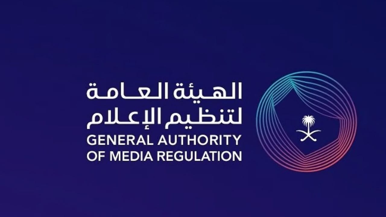 استدعاء مقدم مسابقة مخالفة في نجران وإحالة القائمين للتحقيق 5 النصر يواجه إنتر ميامي وديًا في الصيف