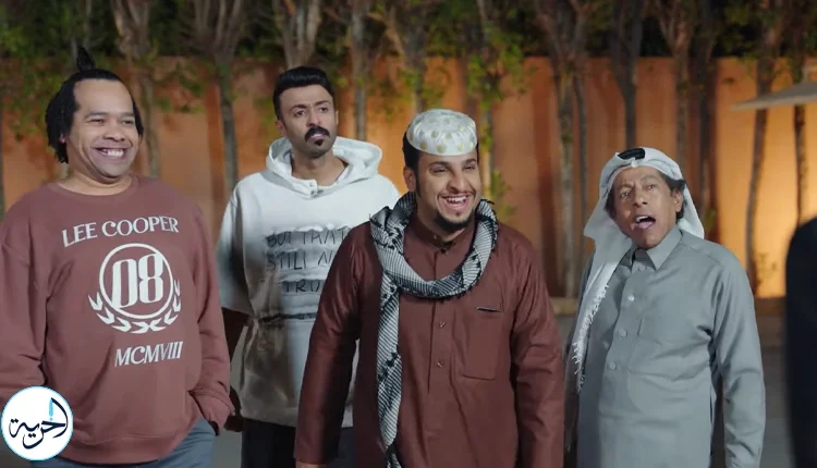 مواعيد إعادة مسلسل شباب البومب 13