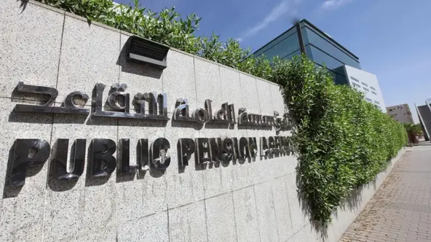 اعرف حقيقة زيادة رواتب المتقاعدين بنسبة 25% 1446 للدفعة القادمة بأوامر ملكية المؤسسة العامة للتقاعد توضح 5 اعرف حقيقة زيادة رواتب المتقاعدين بنسبة 25% 1446 للدفعة القادمة بأوامر ملكية المؤسسة العامة للتقاعد توضح