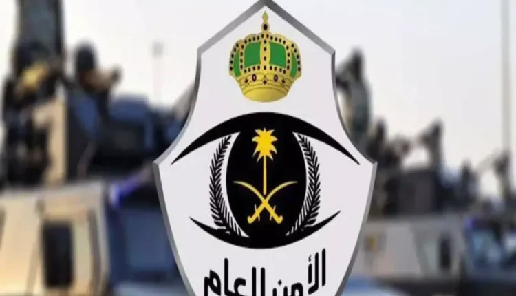 الأمن السعودي يطيح بـ 4 يمنيين متلبسين بجريمة خطيرة تنتهك النظام الأمني في المملكة !