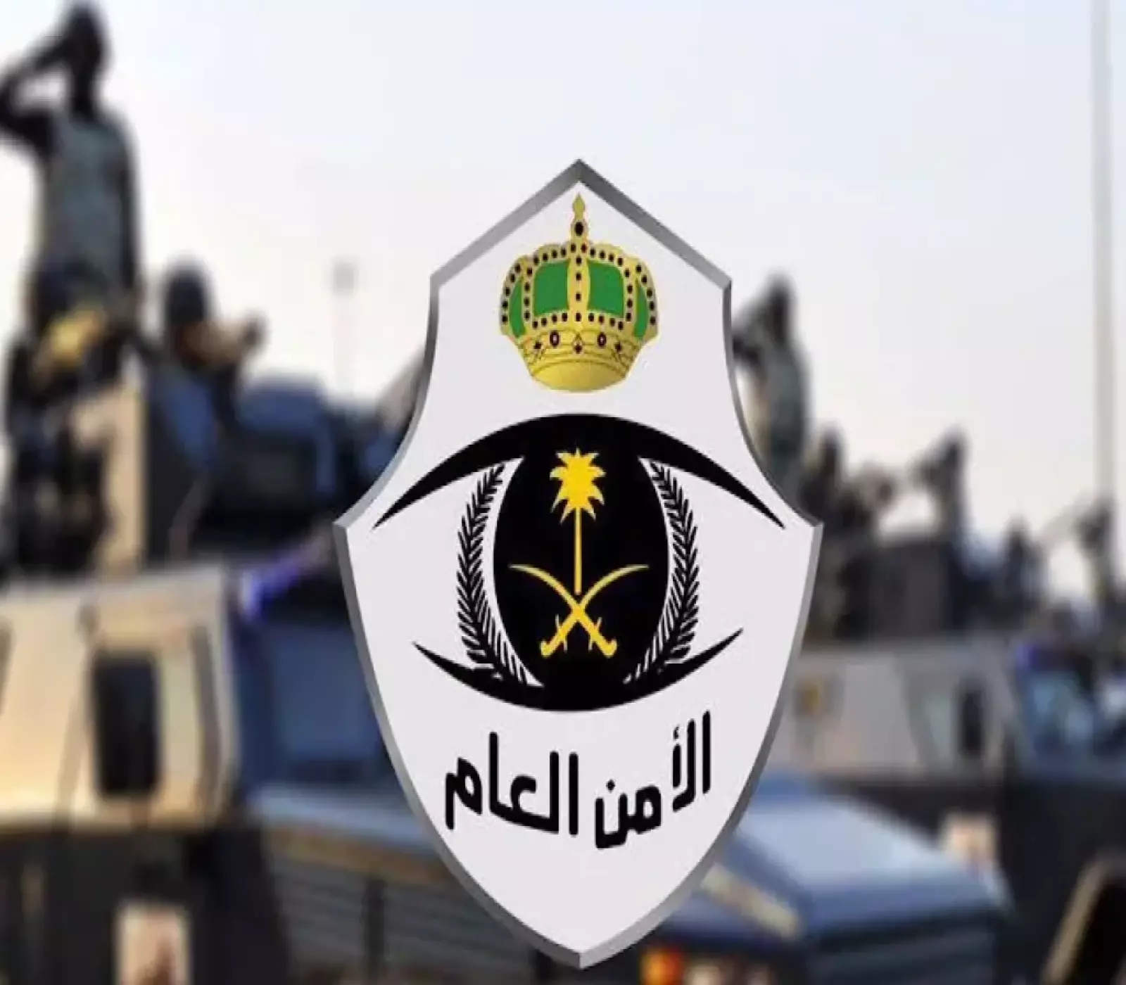 الأمن السعودي يطيح بـ 4 يمنيين متلبسين بجريمة خطيرة تنتهك النظام الأمني في المملكة ! 2 الأمن السعودي يطيح بـ 4 يمنيين متلبسين بجريمة خطيرة تنتهك النظام الأمني في المملكة !