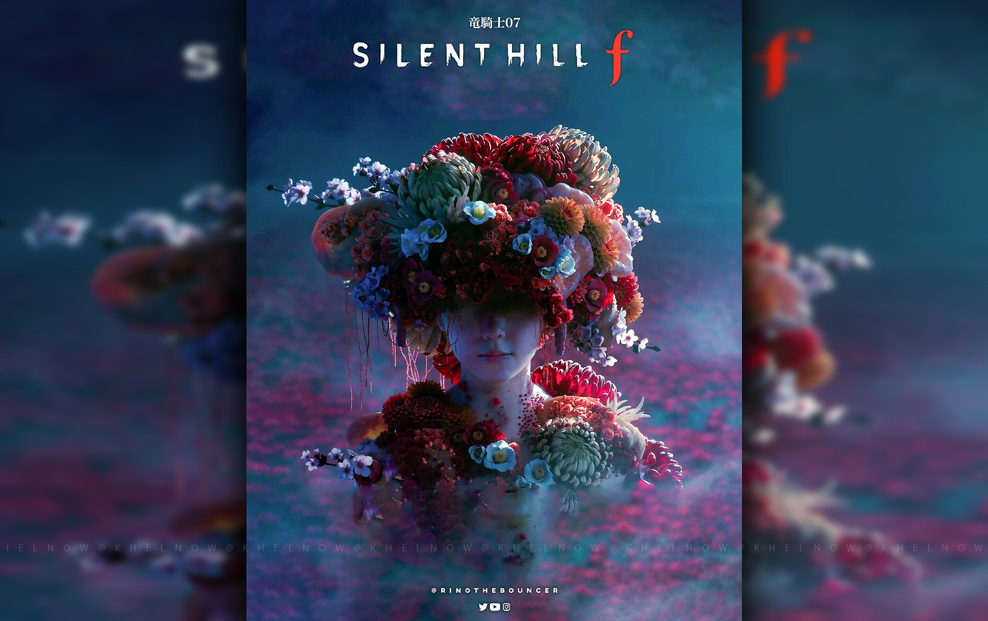 الاعلان عن حلقة Silent Hill Transmission جديدة مع التركيز على Silent Hill f 2 الاعلان عن حلقة Silent Hill Transmission جديدة مع التركيز على Silent Hill f