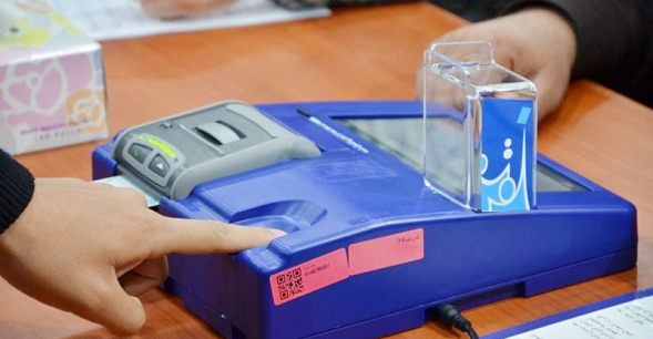 الانتخابات العراقية.. 43 مركزا بكركوك لتحديث سجل الناخبين و4 مدن يمنع النقل "منها وإليها"