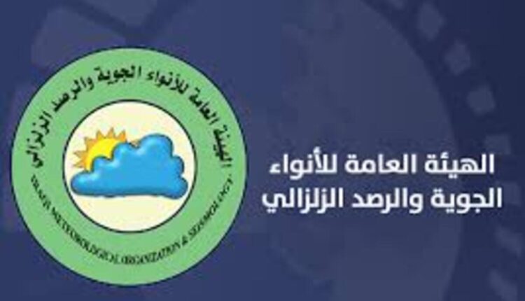 الانواء الجوية .. تبشر ب حالة الطقس خلال الفترة القادمة من ارتفاع ارتفاع في درجات الحرارة وغائمة في بعض المحافظات