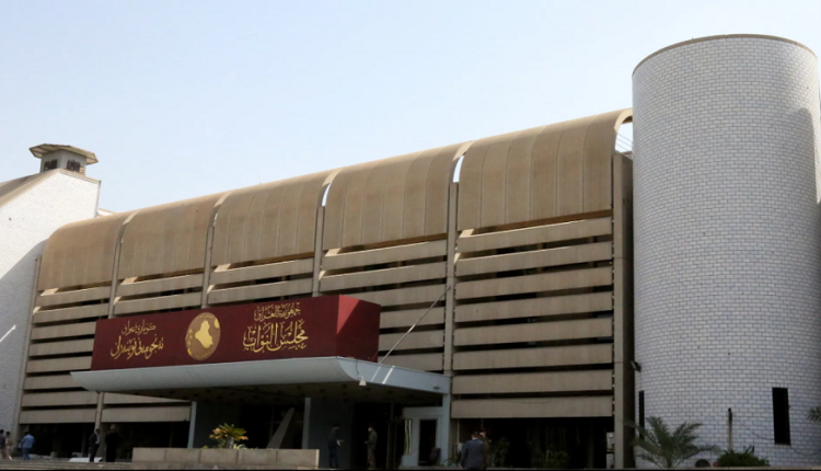 البرلمان العراقي يتحرك للمطالبة بقطع العلاقات مع سوريا