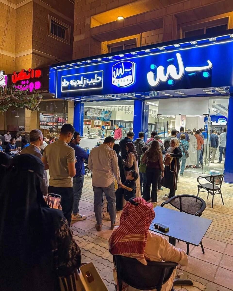 «البلديات»: إغلاق مصنعي وفروع المنشأة احترازياً واستكمال التحقق - أخبار السعودية 7 «البلديات»: إغلاق مصنعي وفروع المنشأة احترازياً واستكمال التحقق - أخبار السعودية