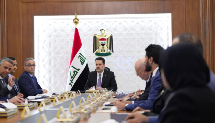 الحكومة العراقية تستمع لعروض بشأن تأسيس مصرف جديد باسم "الرافدين الأول"