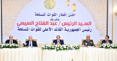 الرئيس السيسي للفنان سامح حسين: عايزين نحلى بعد الأكل بجملة منك.. ربنا يوفقك 3 الرئيس السيسي للفنان سامح حسين: عايزين نحلى بعد الأكل بجملة منك.. ربنا يوفقك