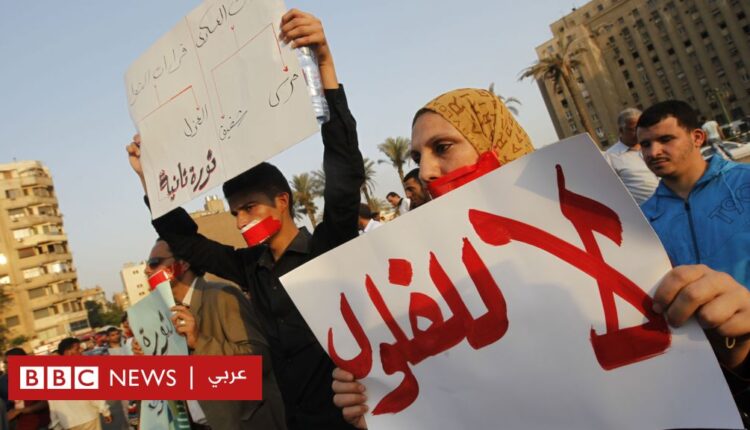 الساحل السوري: رحلة مصطلح "فلول النظام" من مصر إلى سوريا
