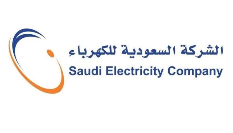 المسند يكشف عن توقعاته لخريطة أمطار اليوم